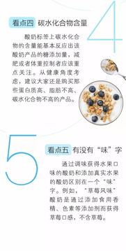(奶瘾怎么戒掉)奶瘾已成瘾？骨科沈医生明示不可，如何解除奶制品依赖？