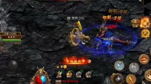 探秘传世骑战版手游架设过程：如何应对大规模在线并发访问挑战
