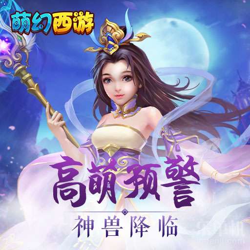(武林萌主玄色漫画免费阅读)武林萌主：探寻玄色世界的奇幻冒险与武道传承