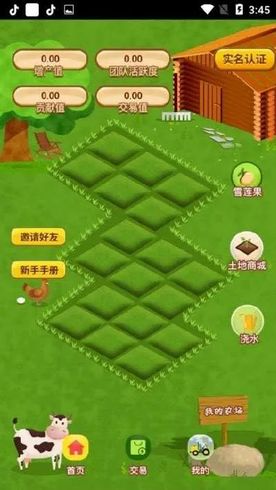 《远征》和《远征2》哪个更坑？深度比较揭秘，玩家们最关心的问题！