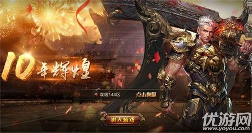 (碧蓝幻想2021)碧蓝幻想最新版本更新会增加哪些全新装备呢？