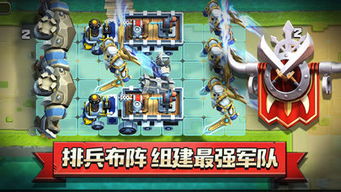 (塔防无敌小游戏)打造无敌防线：揭秘我的塔防最强组合与策略分享