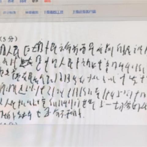 电脑在当今社会的广泛应用以及它所带来的巨大影响——论电脑的用处作文