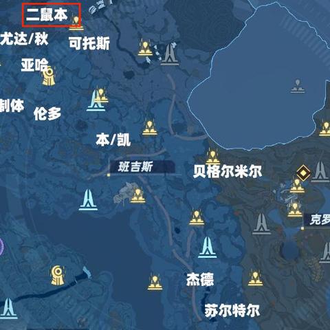 (幻塔帐号)如何找到忘记的幻塔账号密码并进行查看？
