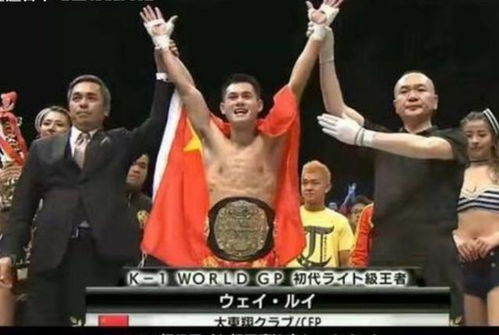 以英勇无畏的绝境反击为焦点：一次深入解析《勇士的荣耀》分集剧情和人物内心世界的全面剖析