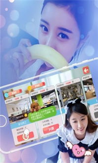 (心动女友手游里的全部视频)心动女友手游官网：探寻浪漫世界，约会恋爱新体验