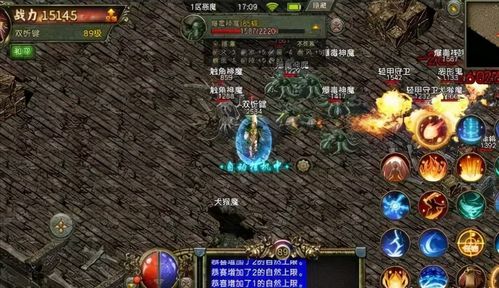 (梦回大航海传奇船任务)探寻海洋传奇：梦回大航海台服下载攻略指南