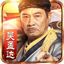 (吴孟达头像的达叔传奇)达叔传奇吴孟达正版：一个荣誉得来不易的演员的视角